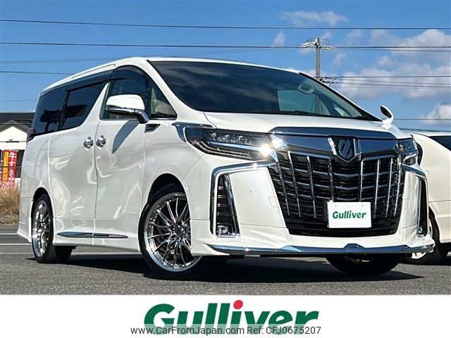 toyota alphard 2020 -TOYOTA--Alphard 3BA-AGH30W--AGH30-0325900---TOYOTA--Alphard 3BA-AGH30W--AGH30-0325900- image 1