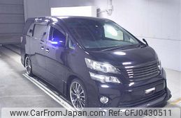 toyota vellfire 2011 -TOYOTA--Vellfire ANH25W-8033179---TOYOTA--Vellfire ANH25W-8033179-