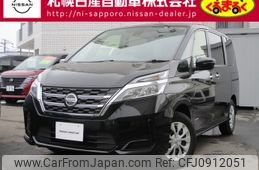 nissan serena 2022 -NISSAN--Serena 5AA-GNC27--GNC27-033680---NISSAN--Serena 5AA-GNC27--GNC27-033680-