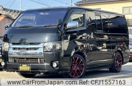 toyota hiace-van 2013 CFJ1557163