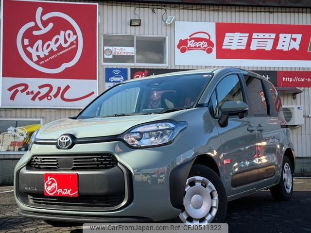 toyota sienta 2024 -TOYOTA 【名変中 】--Sienta MXPL15G--1024677---TOYOTA 【名変中 】--Sienta MXPL15G--1024677- image 1