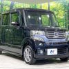 honda n-box 2014 quick_quick_JF1_JF1-1473463 image 16