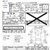 daihatsu hijet-truck 2007 CFJ1657488 image 3
