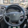 toyota crown 2015 -TOYOTA 【名変中 】--Crown GRS210--6017870---TOYOTA 【名変中 】--Crown GRS210--6017870- image 18