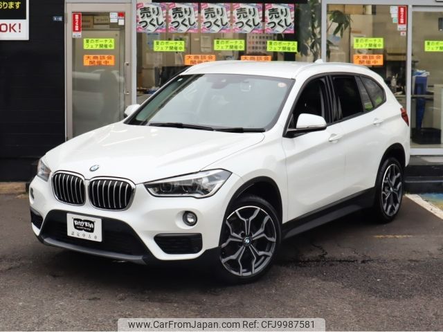 bmw x1 2018 -BMW--BMW X1 LDA-HT20--WBAHT920105L22271---BMW--BMW X1 LDA-HT20--WBAHT920105L22271- image 2