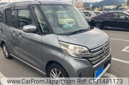 nissan dayz-roox 2016 -NISSAN--DAYZ Roox DBA-B21A--B21A-0229406---NISSAN--DAYZ Roox DBA-B21A--B21A-0229406-
