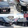 toyota noah 2021 CFJ1653980 image 8