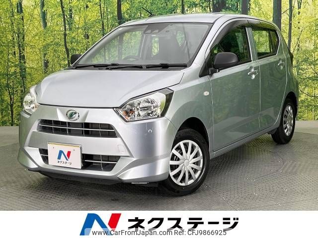 daihatsu mira-e-s 2019 -DAIHATSU--Mira e:s 5BA-LA350S--LA350S-0127573---DAIHATSU--Mira e:s 5BA-LA350S--LA350S-0127573- image 1