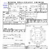 honda accord-wagon 1997 -HONDA--Accord Wagon CE1--1710537---HONDA--Accord Wagon CE1--1710537- image 3