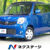 nissan moco 2012 -NISSAN--Moco DBA-MG33S--MG33S-154576---NISSAN--Moco DBA-MG33S--MG33S-154576- image 1