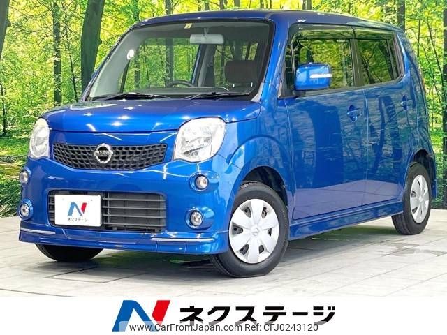 nissan moco 2012 -NISSAN--Moco DBA-MG33S--MG33S-154576---NISSAN--Moco DBA-MG33S--MG33S-154576- image 1