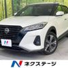 nissan kix 2020 -NISSAN--KIX 6AA-P15--P15-012723---NISSAN--KIX 6AA-P15--P15-012723- image 1