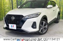 nissan kix 2020 -NISSAN--KIX 6AA-P15--P15-012723---NISSAN--KIX 6AA-P15--P15-012723-