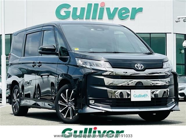 toyota noah 2023 -TOYOTA--Noah 6BA-MZRA90W--MZRA90-0039315---TOYOTA--Noah 6BA-MZRA90W--MZRA90-0039315- image 1