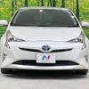 toyota prius 2016 -TOYOTA--Prius DAA-ZVW50--ZVW50-6040380---TOYOTA--Prius DAA-ZVW50--ZVW50-6040380- image 15