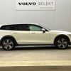 volvo v60 2019 -VOLVO--Volvo V60 DBA-ZB420--YV1ZZ10MCL1032491---VOLVO--Volvo V60 DBA-ZB420--YV1ZZ10MCL1032491- image 20