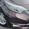 nissan note 2016 -NISSAN--Note DAA-HE12--HE12-004299---NISSAN--Note DAA-HE12--HE12-004299- image 16