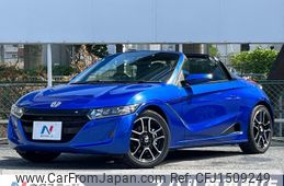 honda s660 2021 CFJ1509249