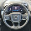 volvo xc40 2024 CFJ1850205 image 9