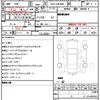 toyota prius-α 2014 quick_quick_DAA-ZVW40W_ZVW40-3097931 image 10