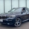 bmw x5 2022 -BMW--BMW X5 3CA-JU8230A--WBAJU820809L42938---BMW--BMW X5 3CA-JU8230A--WBAJU820809L42938- image 6