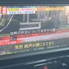 mitsubishi ek-space 2014 -MITSUBISHI--ek Space DBA-B11A--B11A-0007374---MITSUBISHI--ek Space DBA-B11A--B11A-0007374- image 3