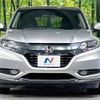 honda vezel 2015 -HONDA--VEZEL DAA-RU4--RU4-1019905---HONDA--VEZEL DAA-RU4--RU4-1019905- image 2