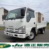 isuzu elf-truck 2013 -ISUZU--Elf NHR85A--7011870---ISUZU--Elf NHR85A--7011870- image 1