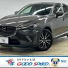 mazda cx-3 2017 -MAZDA--CX-3 6BA-DKEFW--DKEFW-101089---MAZDA--CX-3 6BA-DKEFW--DKEFW-101089- image 1