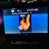 lexus nx 2015 CFJ1764299 image 21