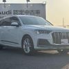 audi q7 2023 quick_quick_3DA-4MCVMA_WAUZZZ4MXPD034638 image 5