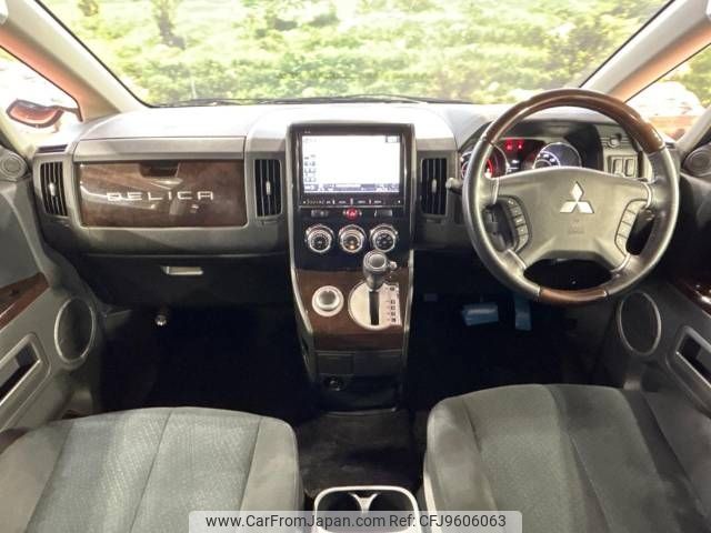 mitsubishi delica-d5 2017 -MITSUBISHI--Delica D5 LDA-CV1W--CV1W-1112099---MITSUBISHI--Delica D5 LDA-CV1W--CV1W-1112099- image 2