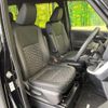 toyota voxy 2024 -TOYOTA--Voxy 6BA-MZRA90W--MZRA90-0095236---TOYOTA--Voxy 6BA-MZRA90W--MZRA90-0095236- image 8