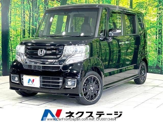 honda n-box 2017 -HONDA--N BOX DBA-JF1--JF1-2547336---HONDA--N BOX DBA-JF1--JF1-2547336- image 1