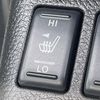 nissan x-trail 2010 102 image 25