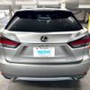 lexus rx 2020 CFJ1656135 image 5