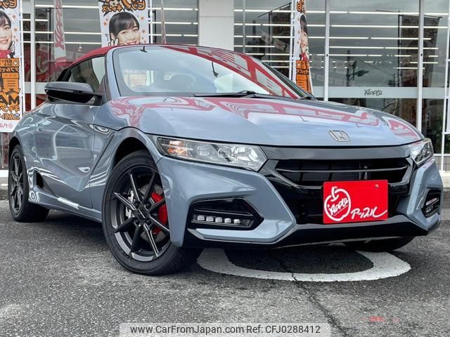 honda s660 2021 -HONDA--S660 JW5--6201432---HONDA--S660 JW5--6201432- image 1