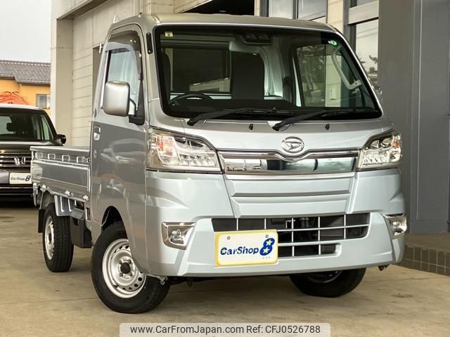 daihatsu hijet-truck 2021 quick_quick_3BD-S510P_S510P-0411056 image 1