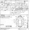 toyota estima 2010 -TOYOTA--Estima ACR50W-0123119---TOYOTA--Estima ACR50W-0123119- image 3
