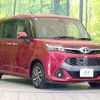 toyota tank 2017 CFJ1640688 image 16