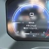 toyota land-cruiser-wagon 2024 CFJ1703376 image 12