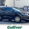 nissan x-trail 2018 -NISSAN--X-Trail DBA-T32--T32-542222---NISSAN--X-Trail DBA-T32--T32-542222- image 1