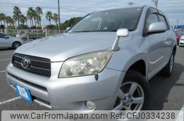 toyota rav4 2005 REALMOTOR_Y2024100134F-12