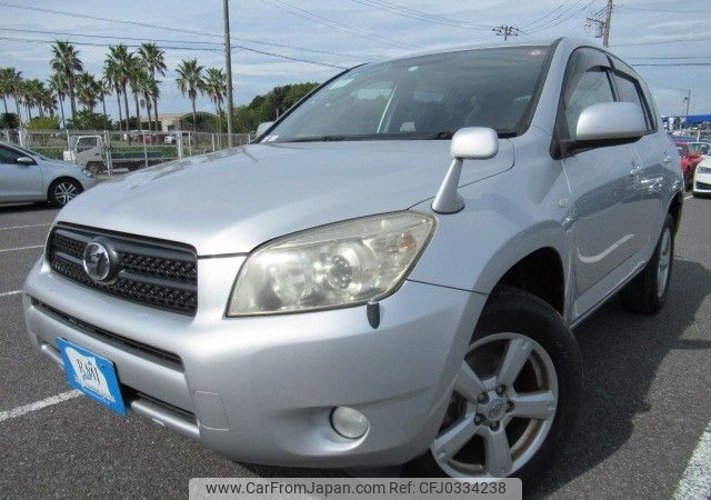 toyota rav4 2005 REALMOTOR_Y2024100134F-12 image 1