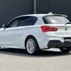 bmw 1-series 2018 -BMW--BMW 1 Series LDA-1S20--WBA1S52060V846920---BMW--BMW 1 Series LDA-1S20--WBA1S52060V846920- image 15