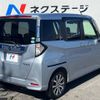 daihatsu thor 2018 -DAIHATSU--Thor DBA-M900S--M900S-0033596---DAIHATSU--Thor DBA-M900S--M900S-0033596- image 18