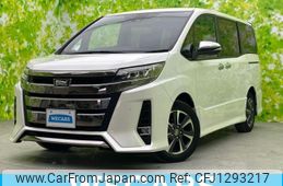 toyota noah 2021 quick_quick_3BA-ZRR80W_ZRR80-0667996