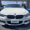 bmw 3-series 2017 -BMW--BMW 3 Series LDA-8C20--WBA8C56080NU85096---BMW--BMW 3 Series LDA-8C20--WBA8C56080NU85096- image 15