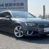 audi a4-avant 2019 quick_quick_DBA-8WCVK_WAUZZZF45KA072639 image 5