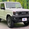 suzuki jimny 2022 -SUZUKI--Jimny 3BA-JB64W--JB64W-264569---SUZUKI--Jimny 3BA-JB64W--JB64W-264569- image 17